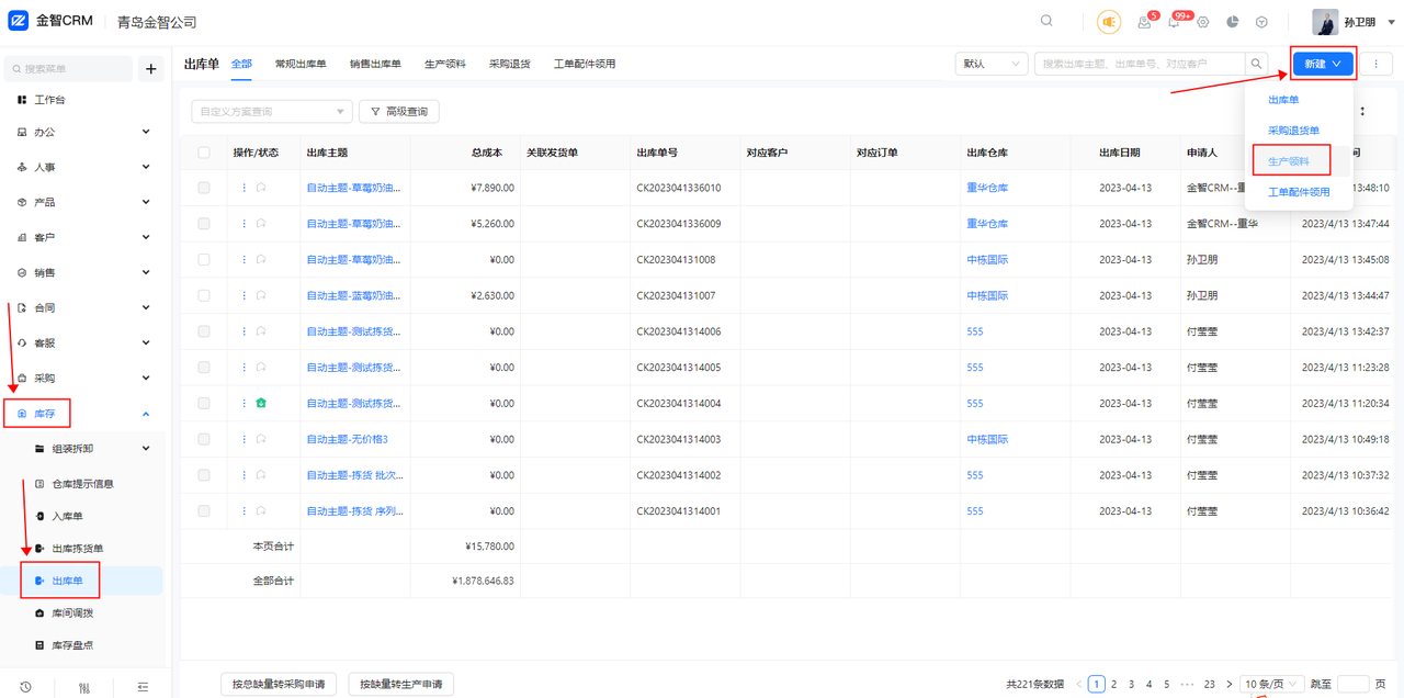 62acd23d-b583-4bf2-8cb4-d8752b151906.png 62acd23d-b583-4bf2-8cb4-d8752b151906.png
