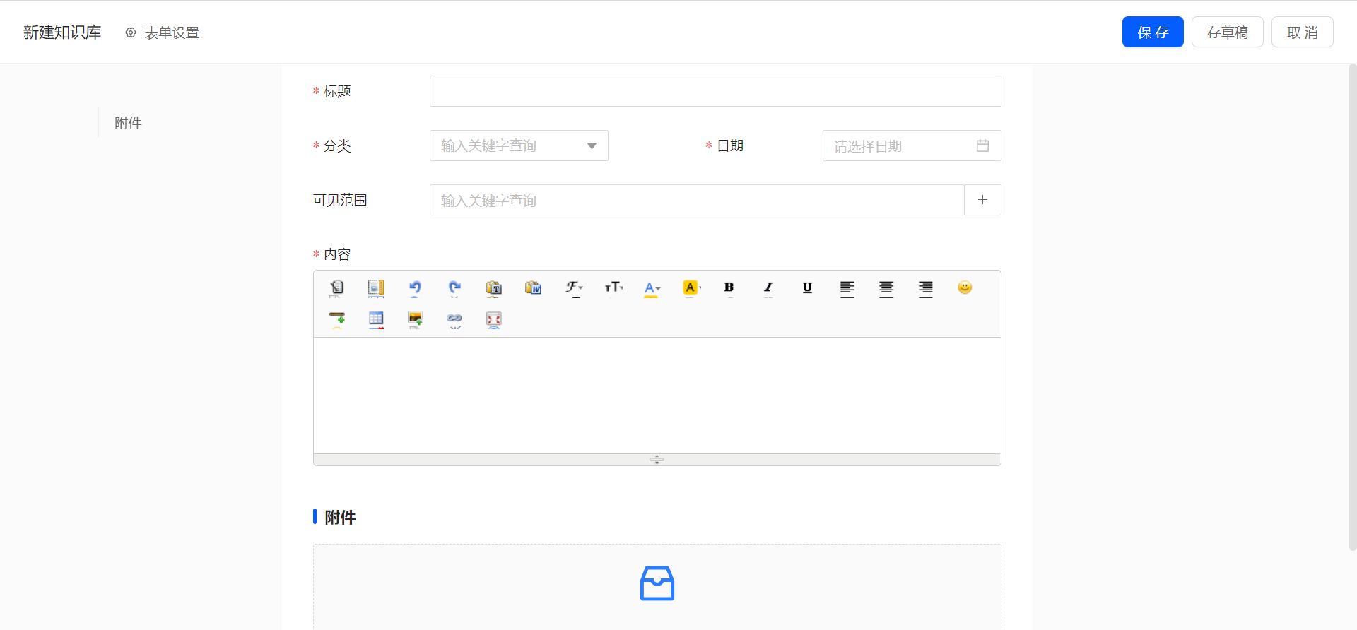 download_image (17).png