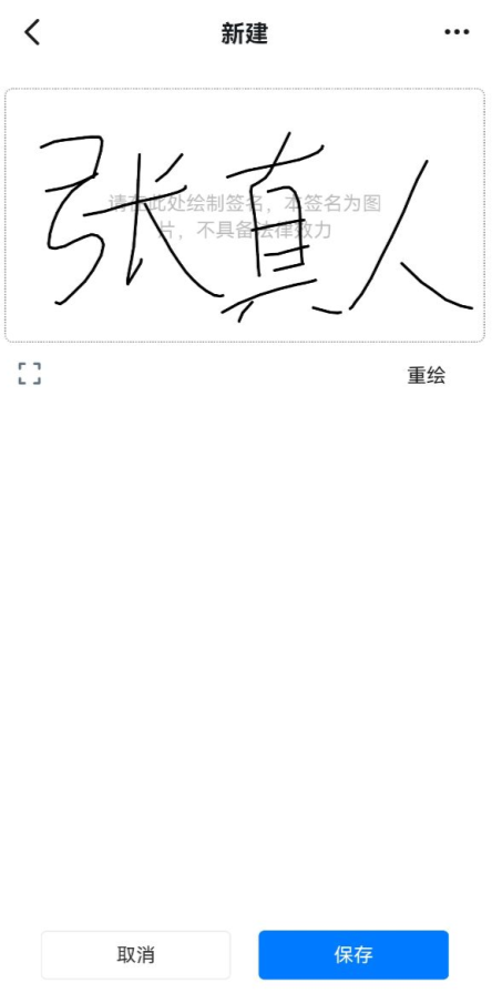 1280X1280 (1).PNG
