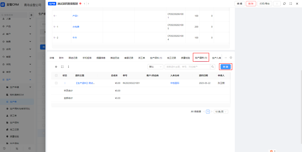 71db193a-6ea6-4f46-8621-810035332e11.png