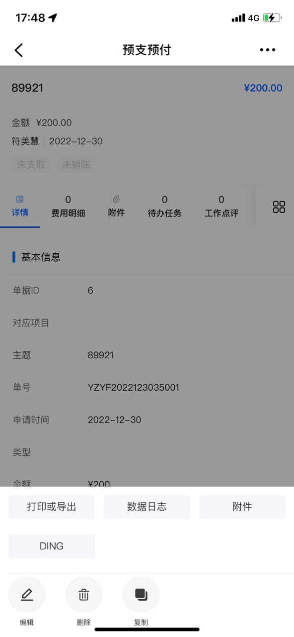 2.8.png