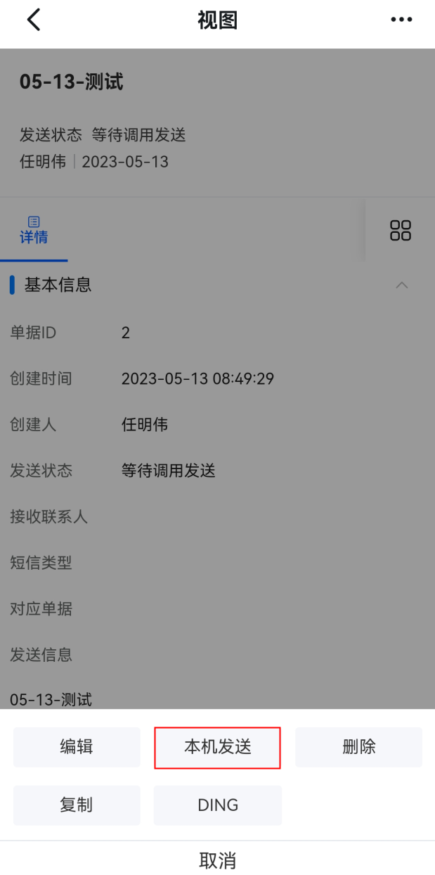 1.2y.PNG 1.2y.PNG