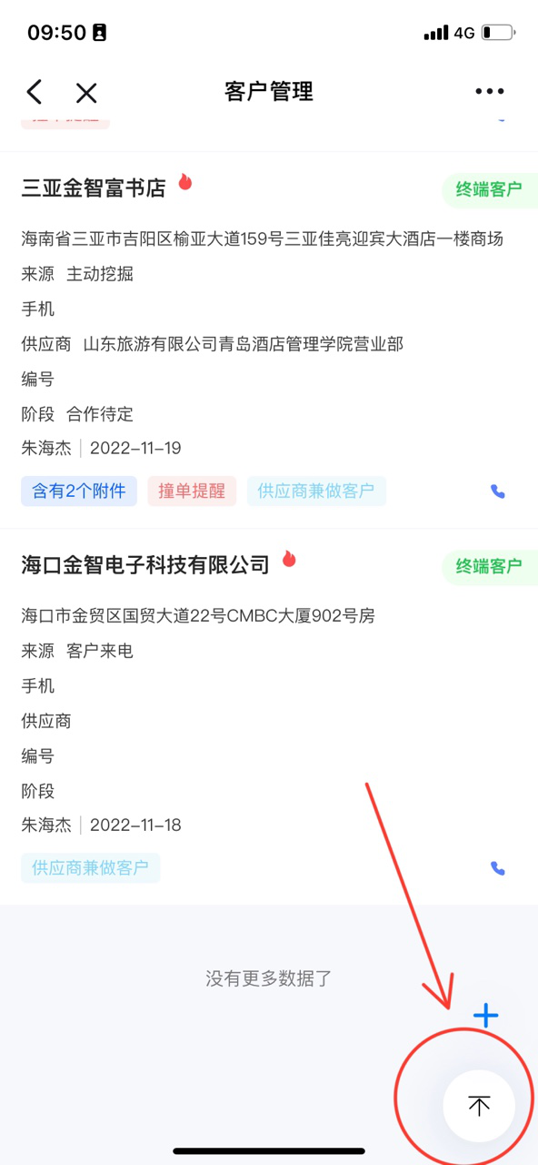 11.4.1.png 11.4.1.png