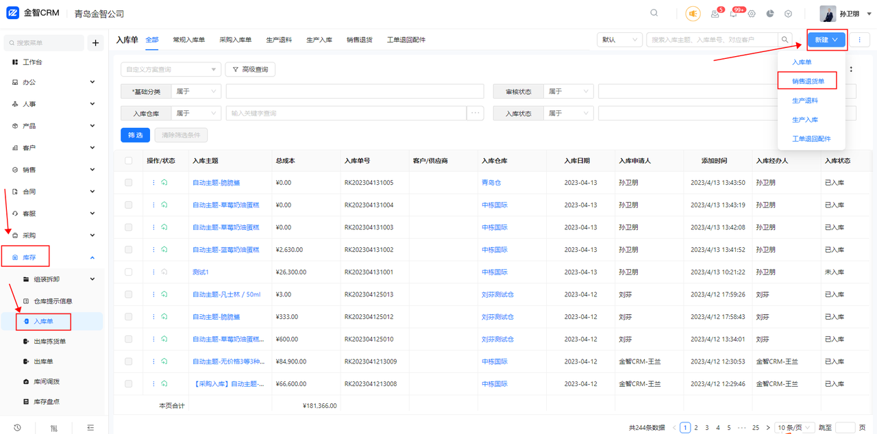 28e82580-f7e6-4c91-99ad-1e3a13d04c19.png 28e82580-f7e6-4c91-99ad-1e3a13d04c19.png