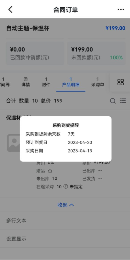 b1a521c1-4347-4796-b981-a2b65bdf0caf.png