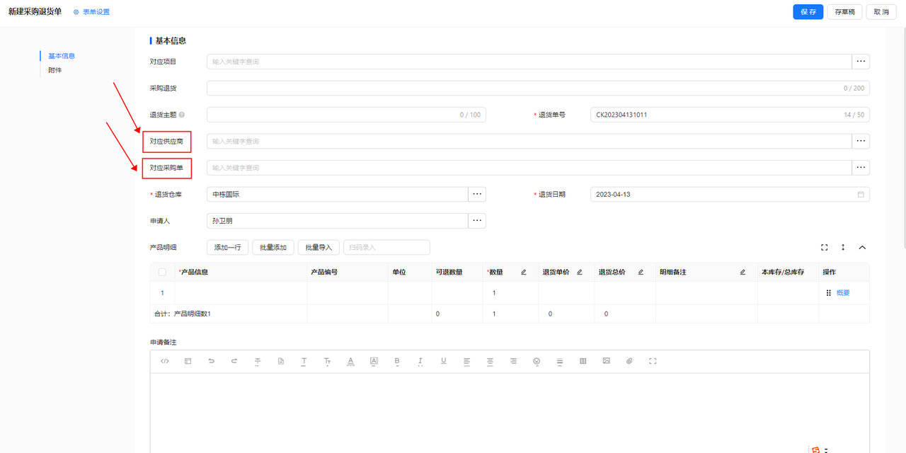 57d833a7-6868-4ad4-b8fa-8f151932fa72.png 57d833a7-6868-4ad4-b8fa-8f151932fa72.png