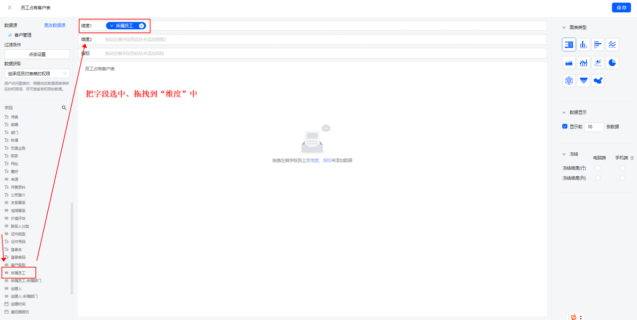 1690442518604.png