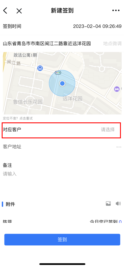 11.8.1.png
