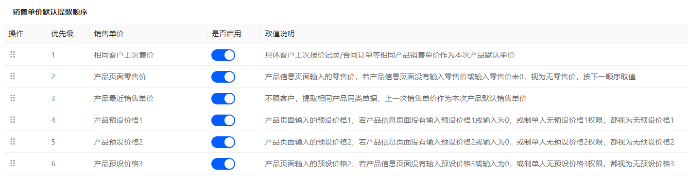 download_image (4).png