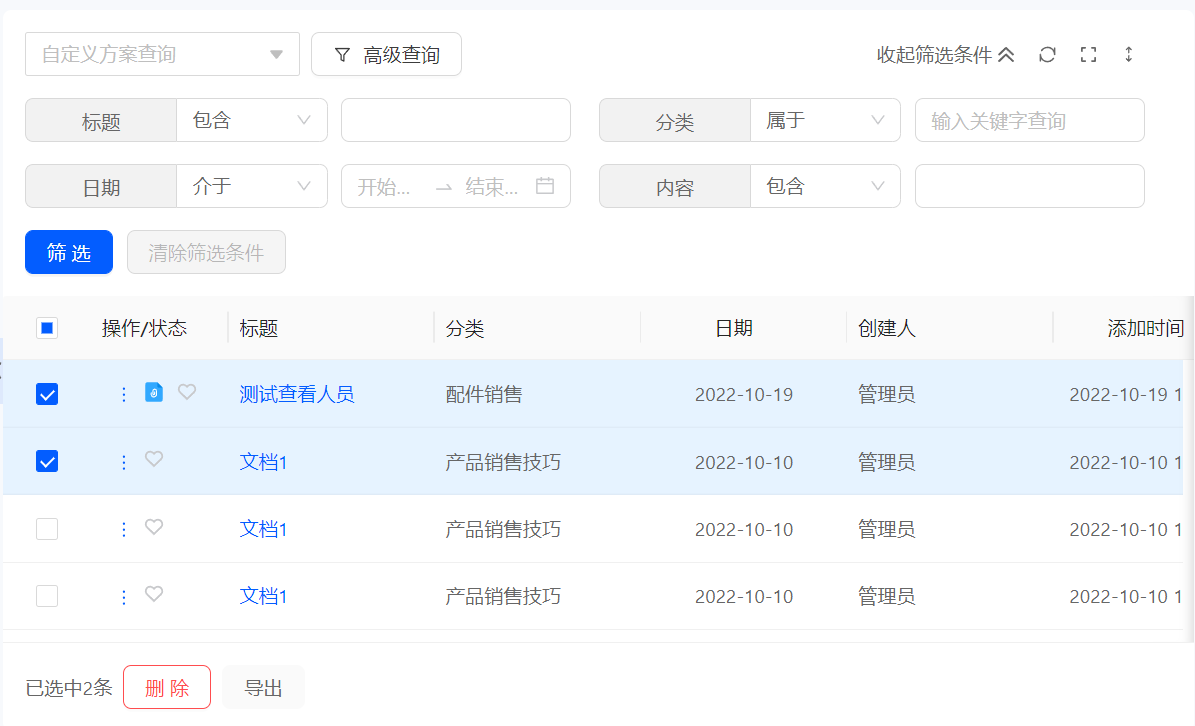 download_image (16).png