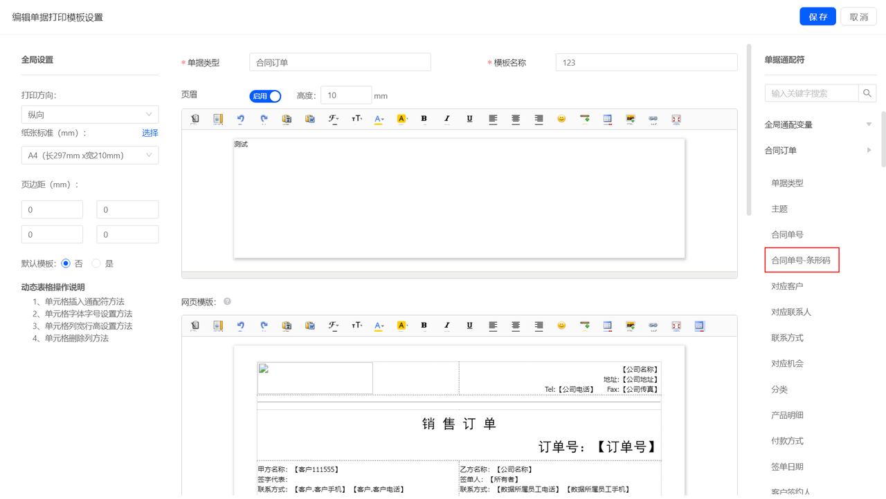 9.2.png 9.2.png