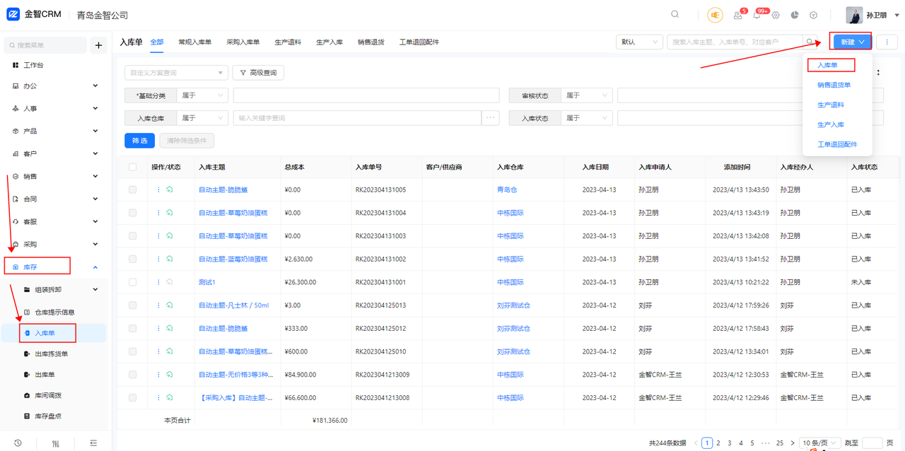 2760c9a1-1ece-42a2-8eba-8e6f2d946361 (1).png
