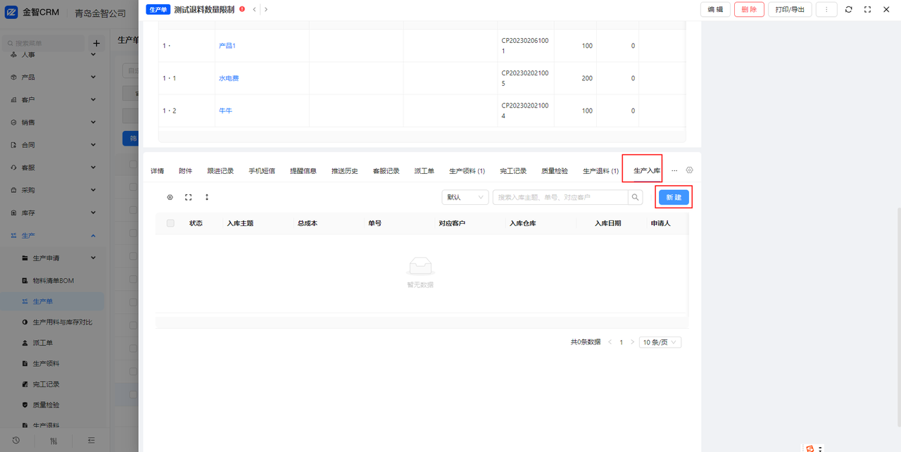 8f3efbdd-b926-4337-abb9-30e1efb1e5a1.png