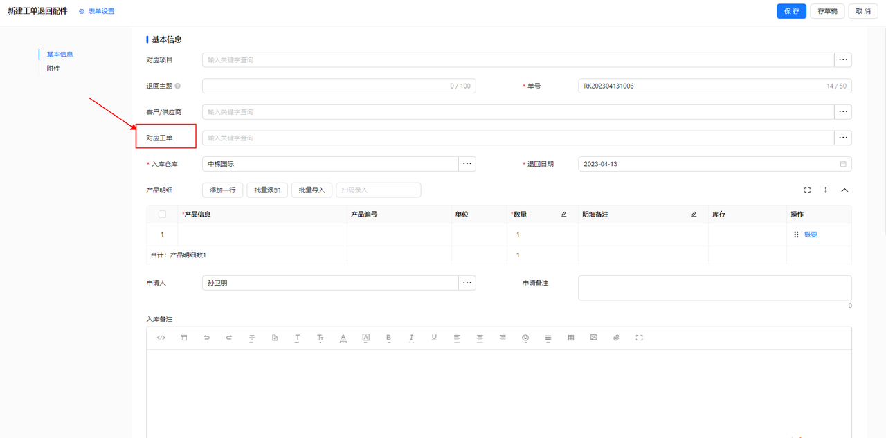 cd40bf71-cd65-4bc5-9ba7-376a3ff7d993.png cd40bf71-cd65-4bc5-9ba7-376a3ff7d993.png
