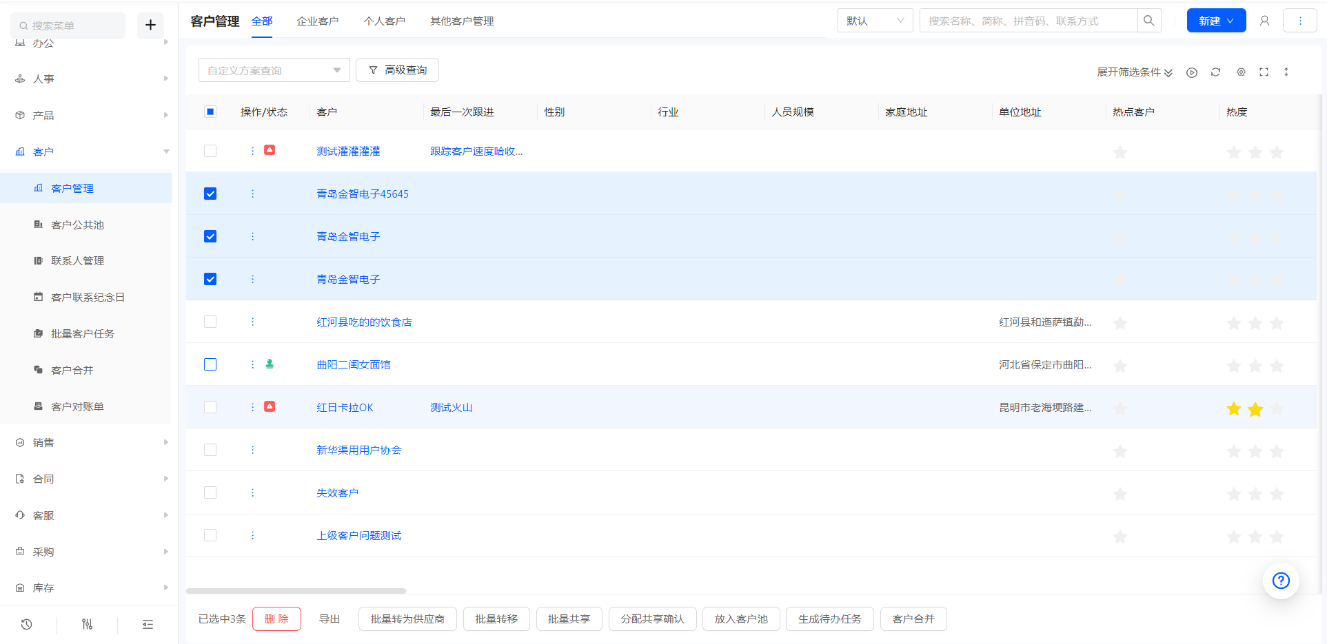 download_image (24).png