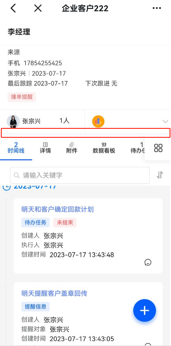 111.png