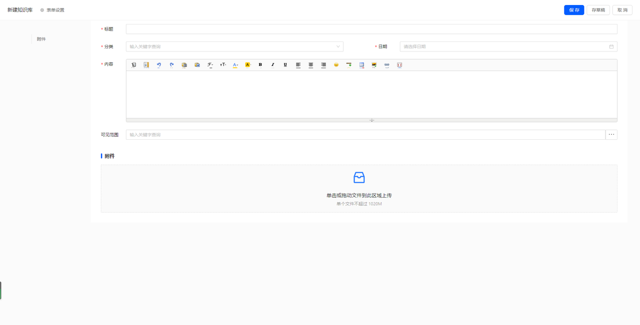 11.11.png