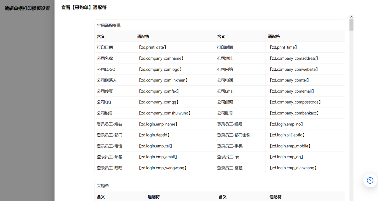 f6552777-97ed-458b-8029-8c33ceb22b52.png