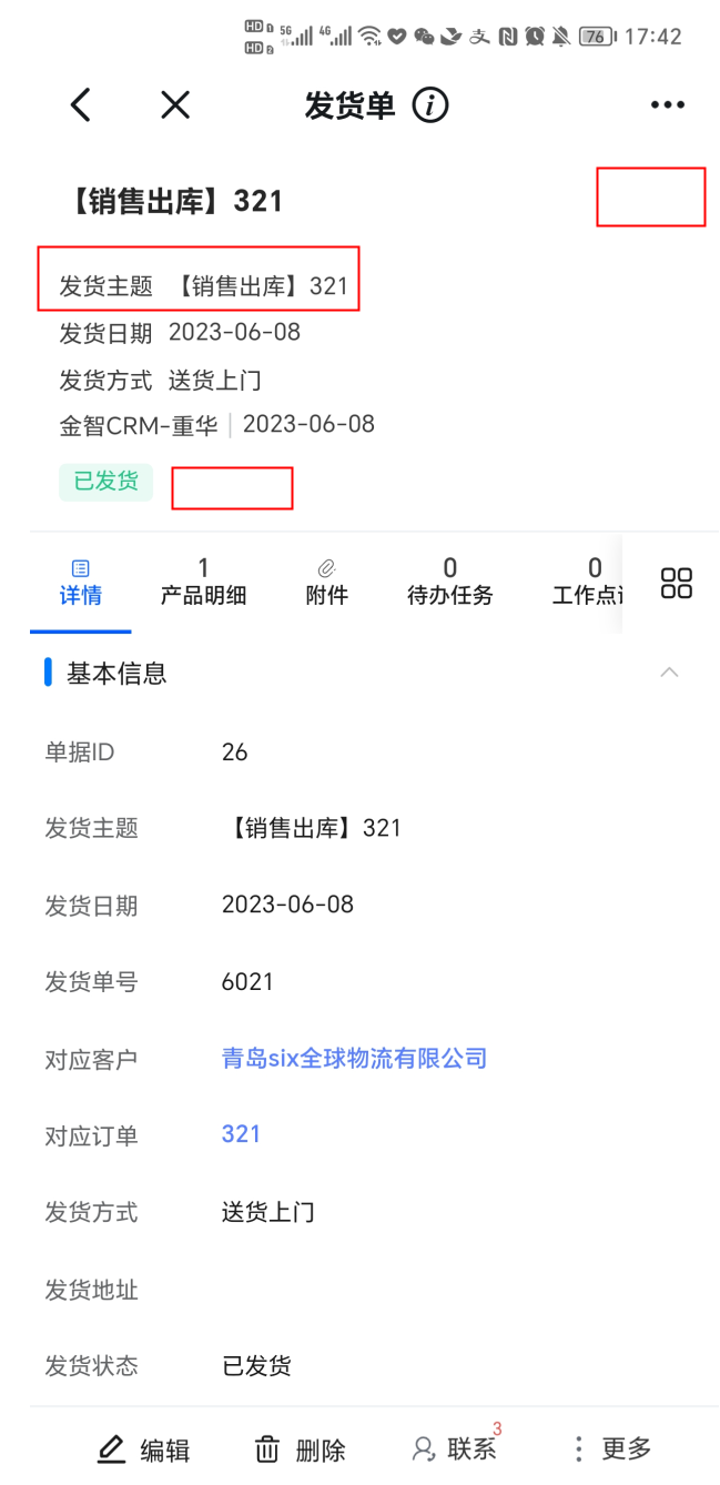 5555.png