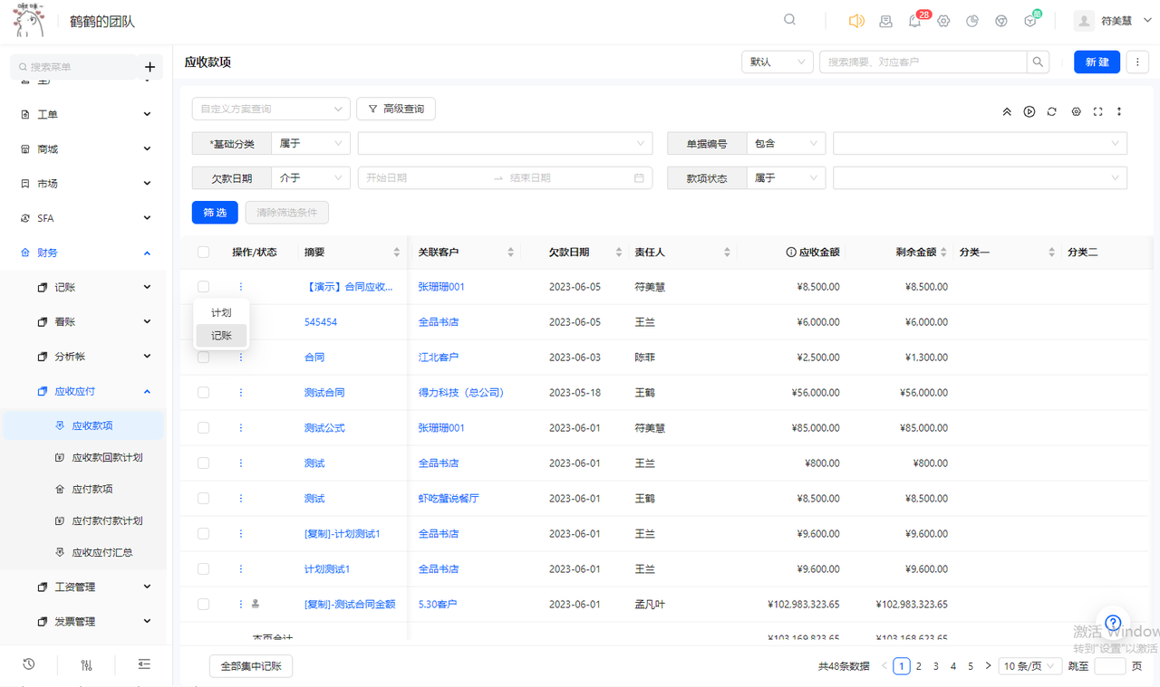 ea5e03ceef78c4ca0d7e0089eaf55ebe_4e337adb-4305-41b0-bbfc-c9ef888de740.png