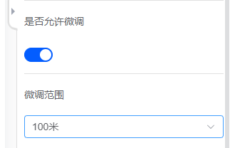 1690443803984.png