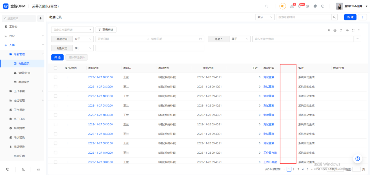 z.4.3.1.png