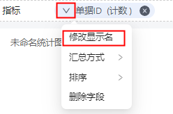 1690442599975.png