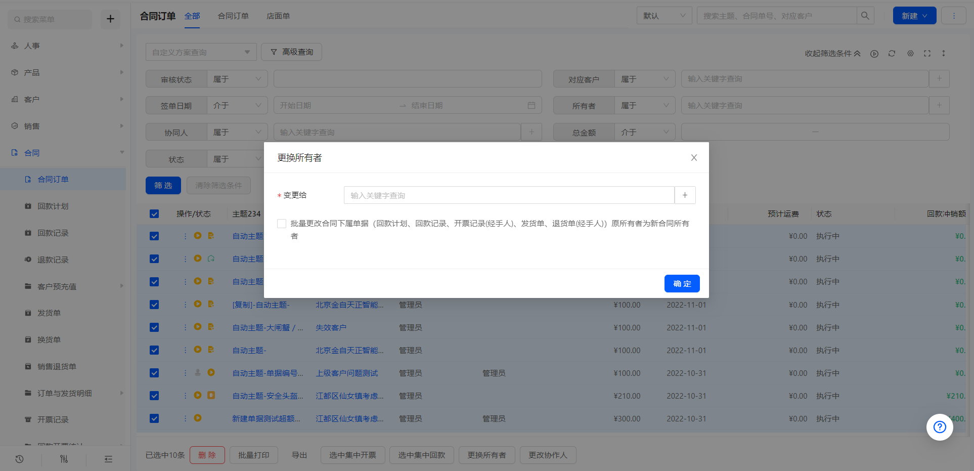 download_image (22).png
