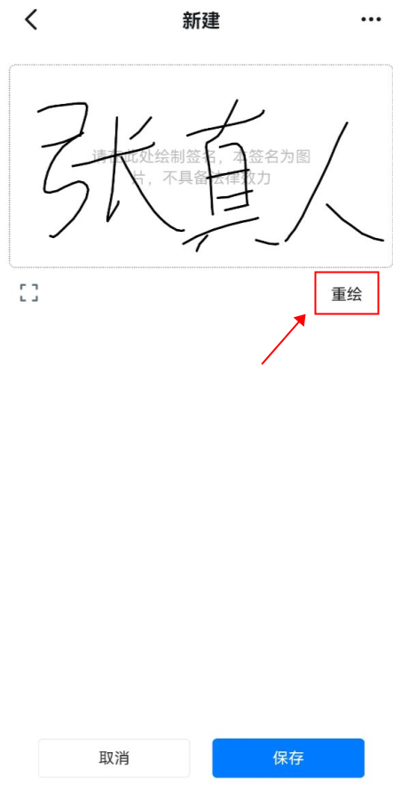 1280X1280 (2).PNG 1280X1280 (2).PNG