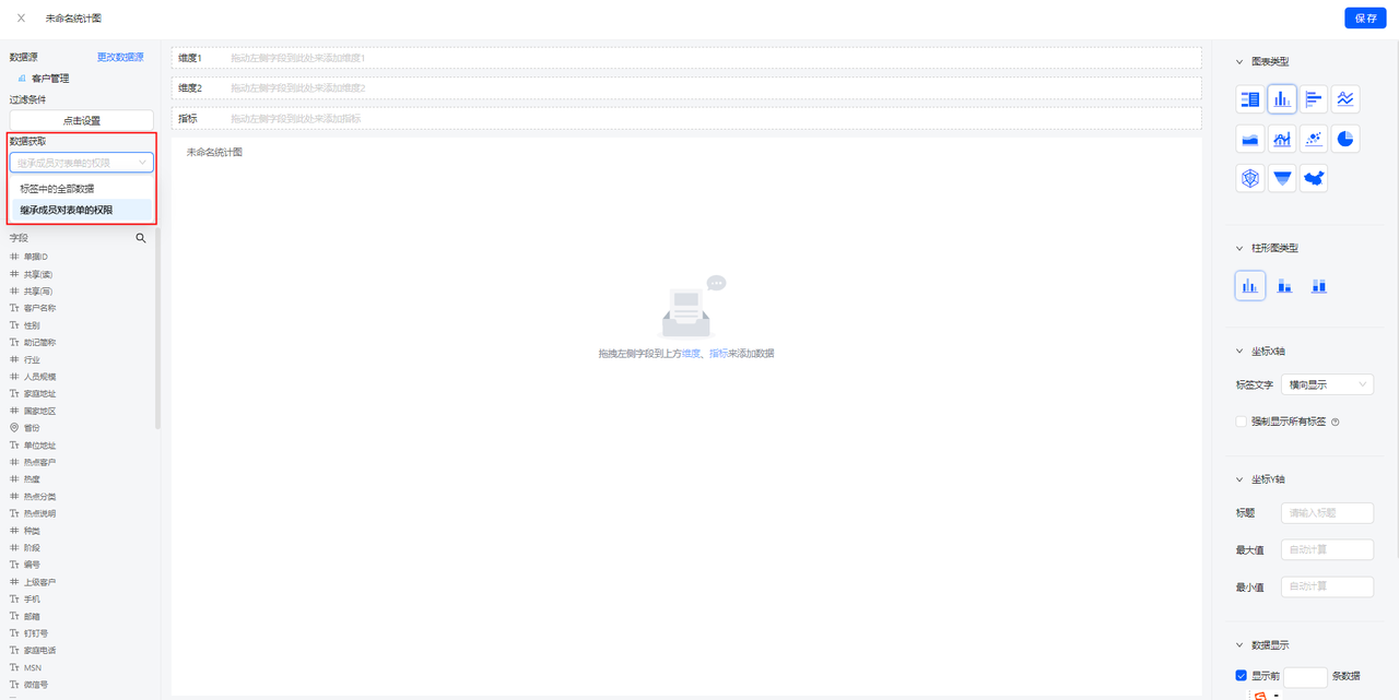 1690442434621.png