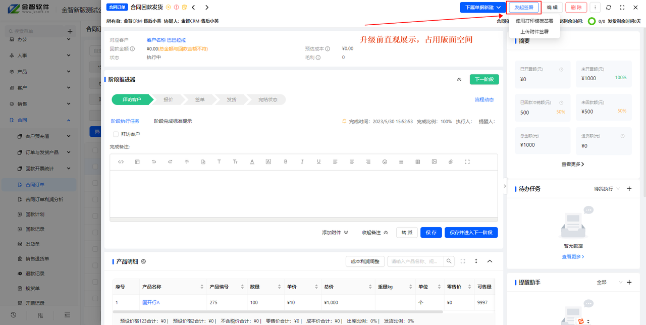 1690442193124.png 1690442193124.png