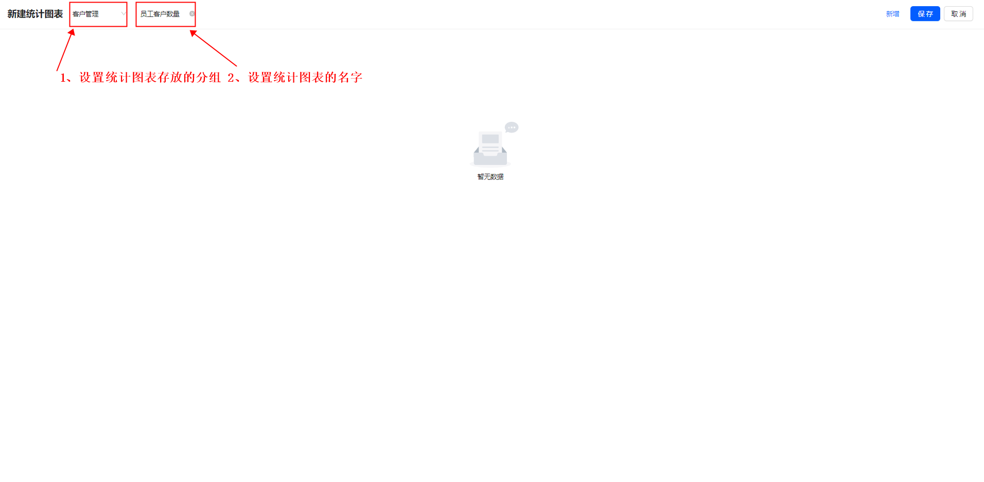 1690442200481.png