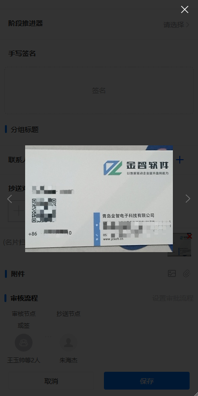 6666.png 6666.png