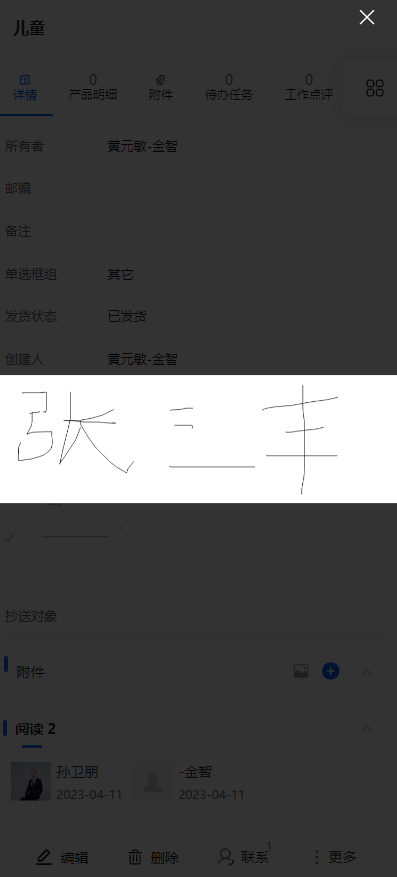 1280X1280 (1).PNG