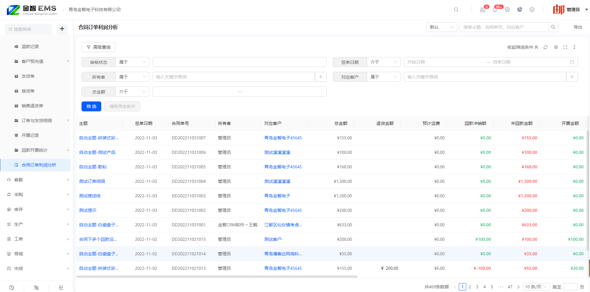download_image (9).png download_image (9).png
