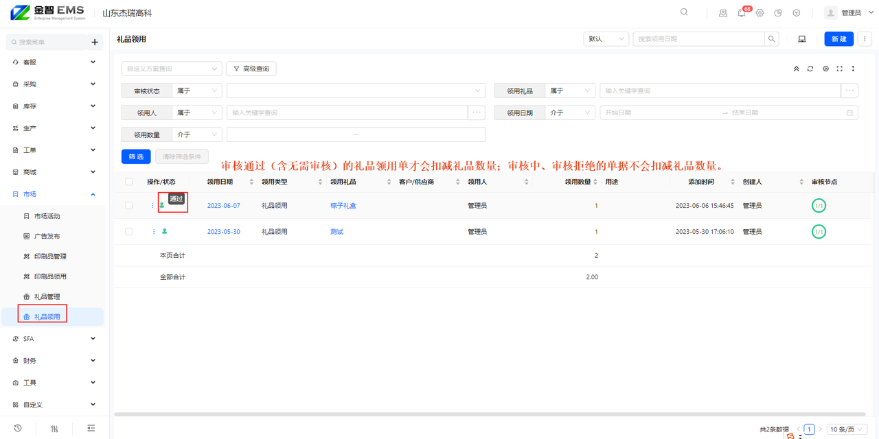 f0bae9d5000c4c831777ecf9746730ee_dd934ea6-37c1-4eb5-b1a0-bc0d9cc2455a.png