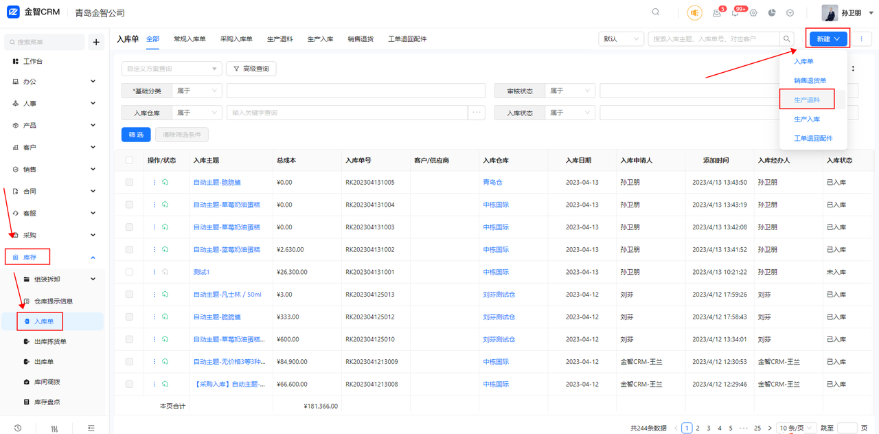 865b117c-3e5a-4fe0-b27b-63968f83a946.png 865b117c-3e5a-4fe0-b27b-63968f83a946.png