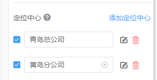 1690443829132.png