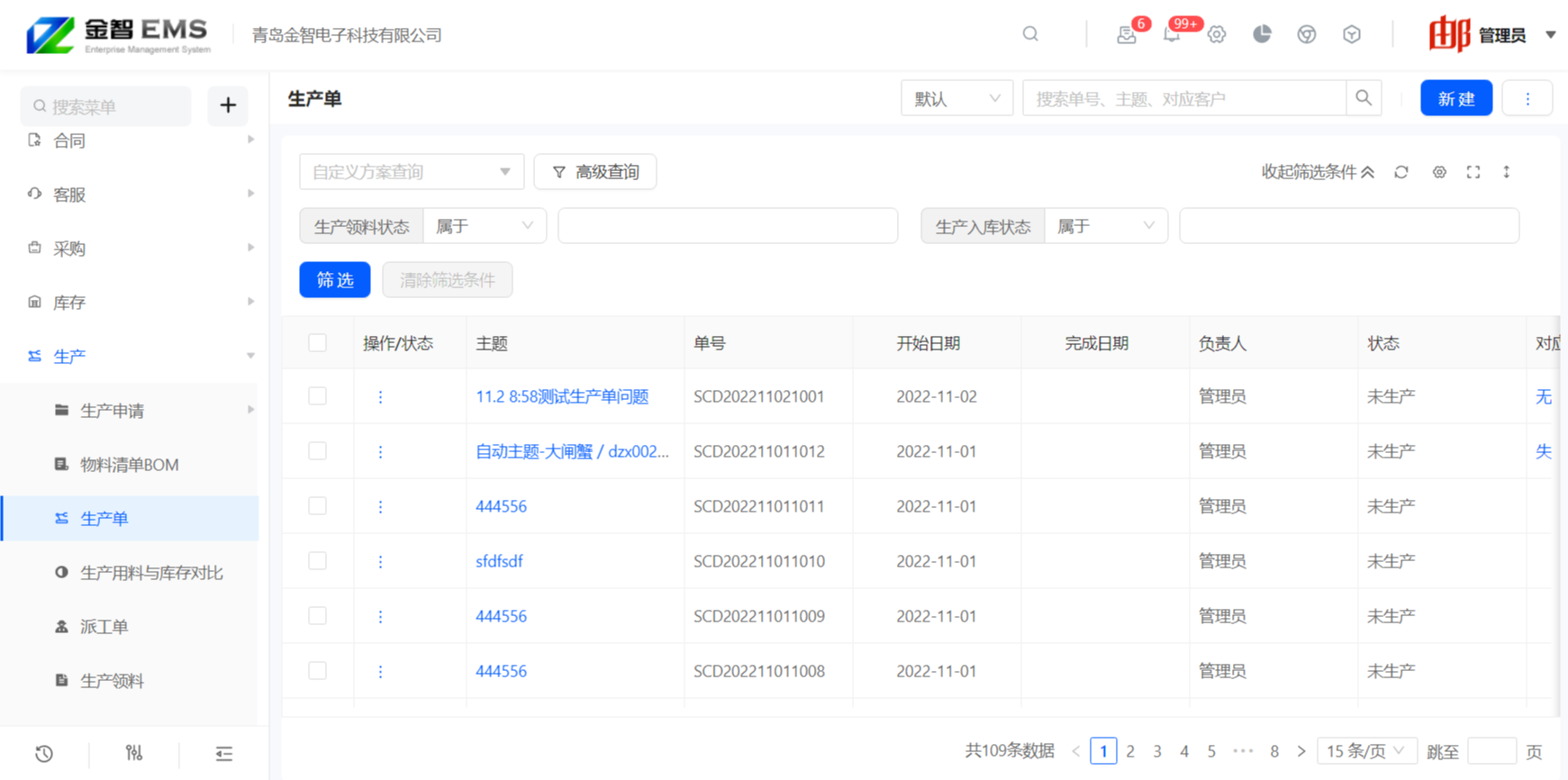 image (4).png