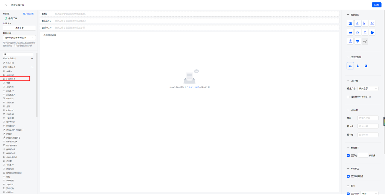 666.png