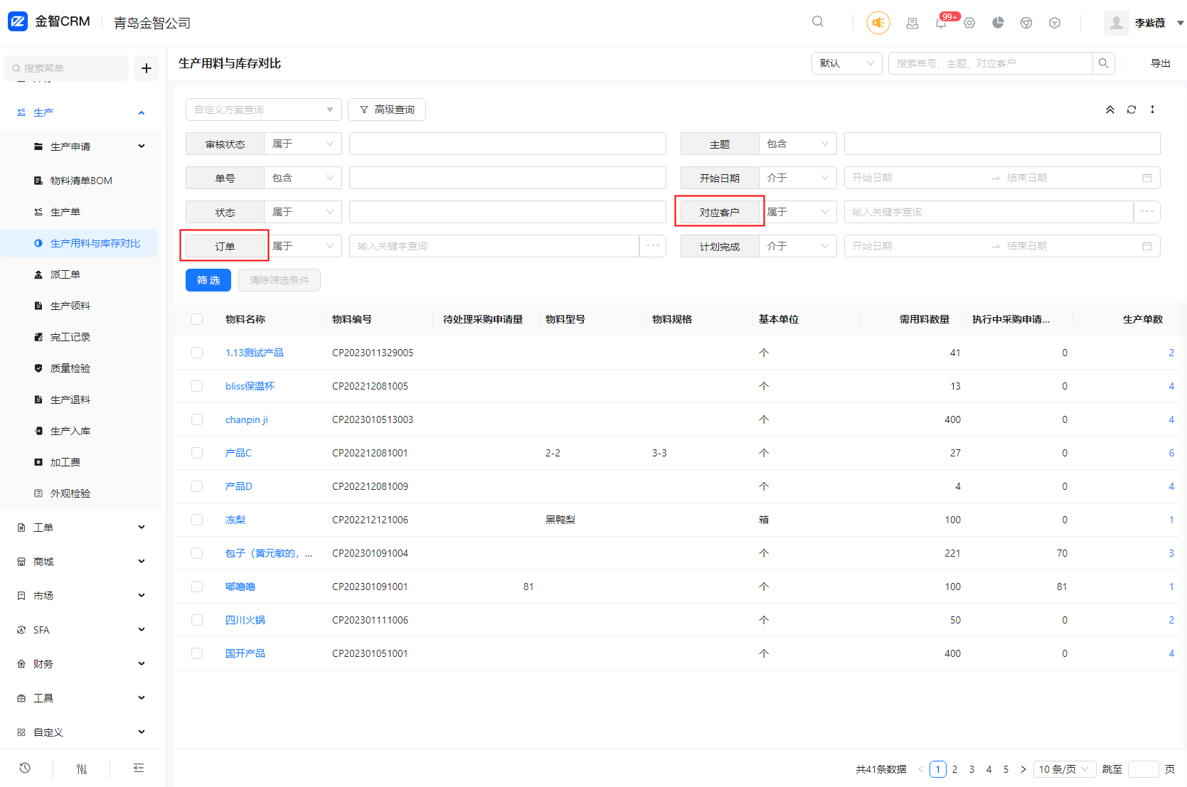 dc4f84d84c02df8aaacd5aa80d9155a7__preview_type=16.png
