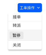 2.3（1.1）.png