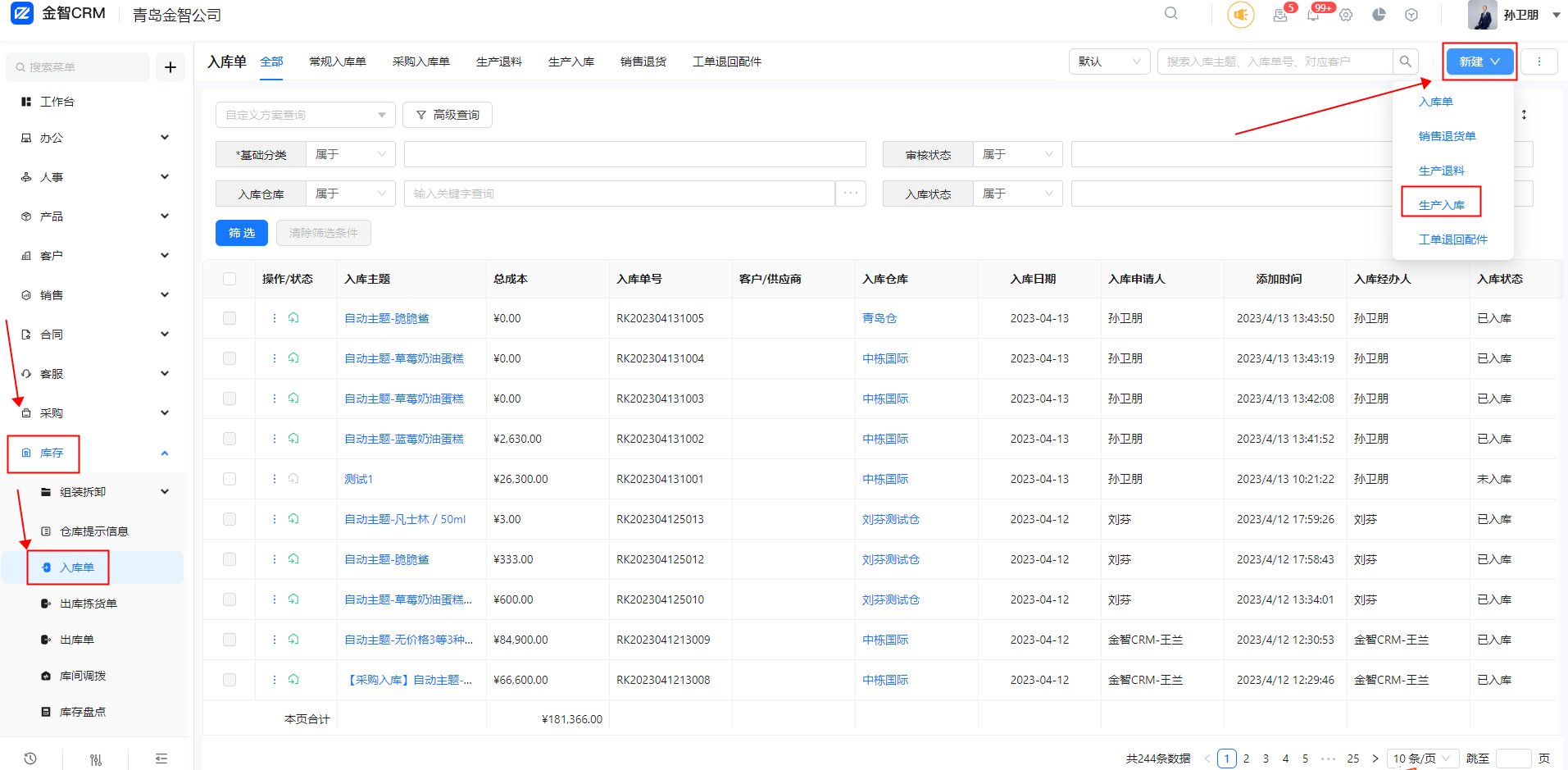 image (26).png