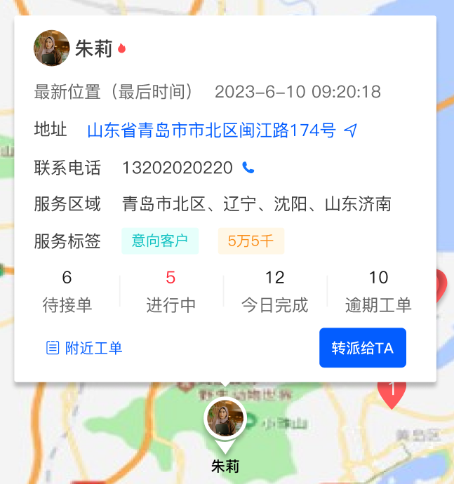地图1.5.png