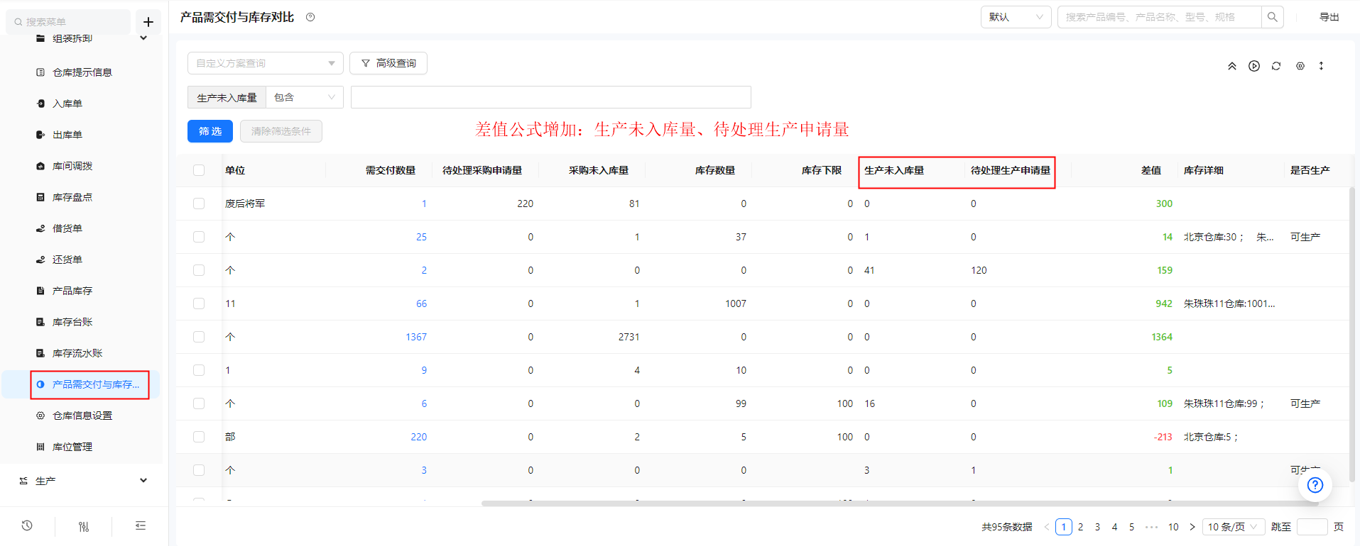 e8367cc61d15dff413afc69012636d2a__preview_type=16.png e8367cc61d15dff413afc69012636d2a__preview_type=16.png