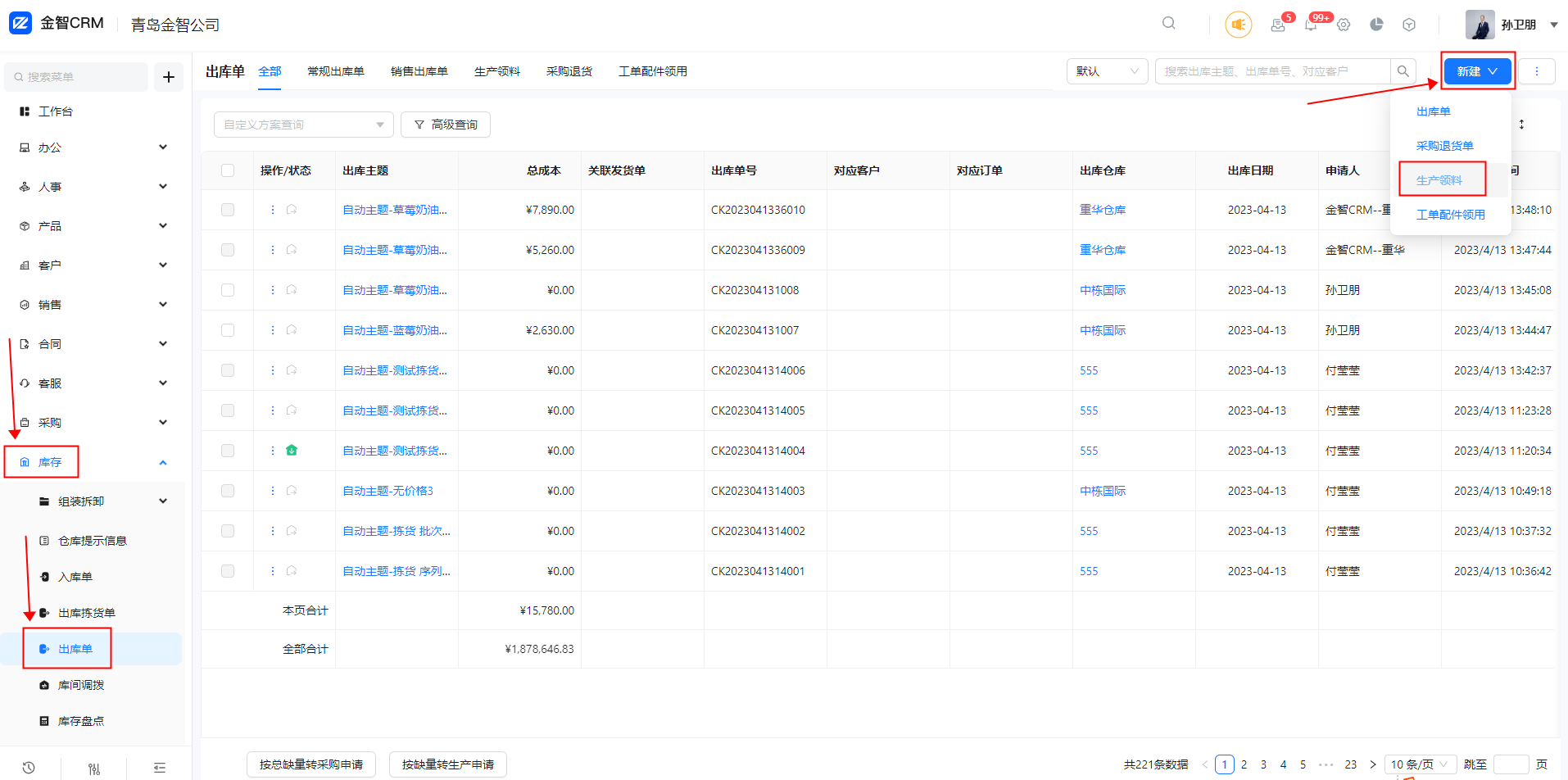 image (52).png