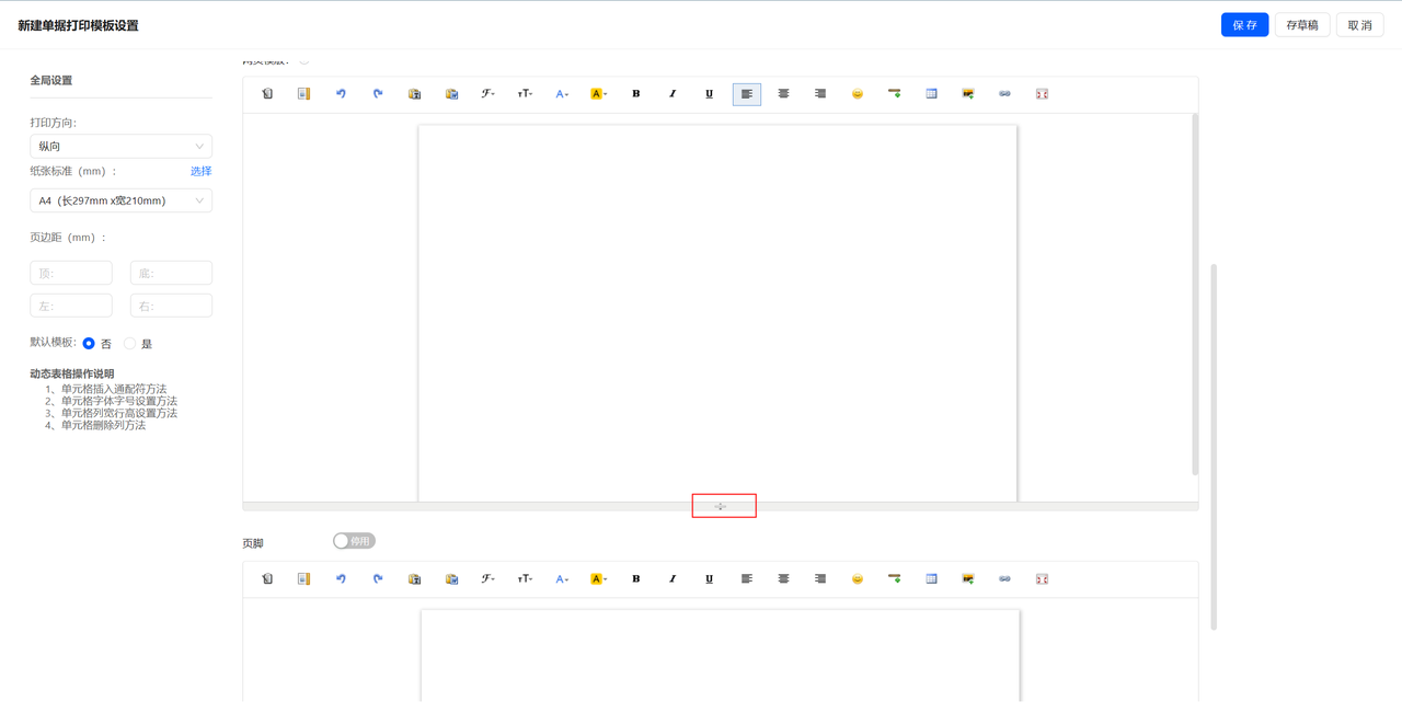 666.png 666.png