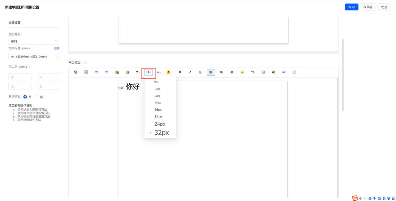 333.png 333.png