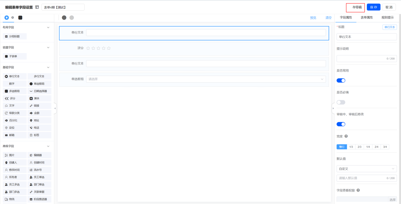 6666.png 6666.png