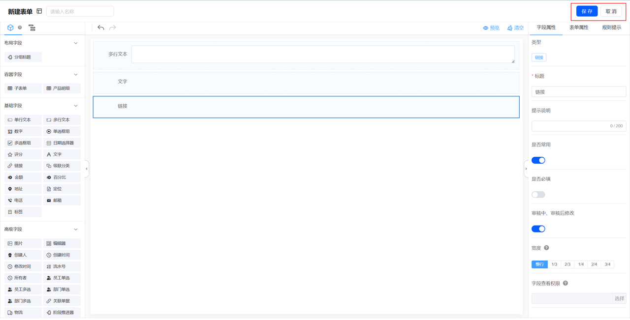 5555.png 5555.png